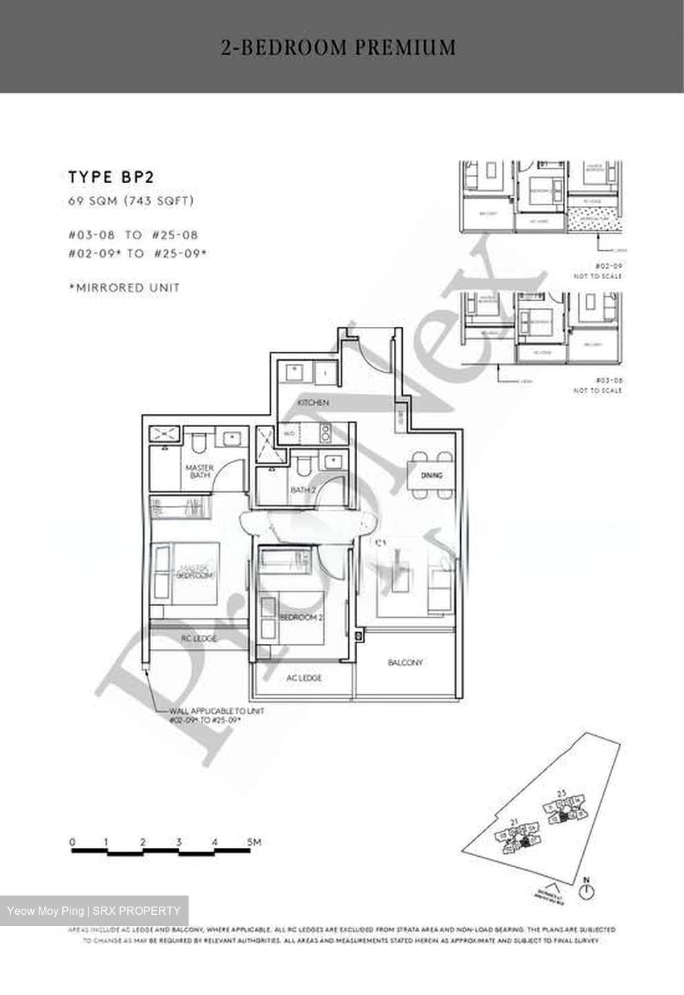 Amo Residence (D20), Apartment #557638601